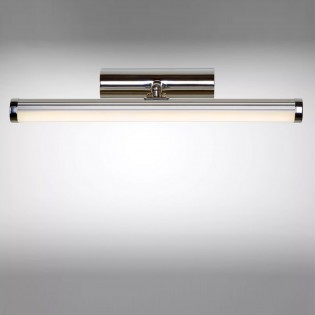 Bathroom's LED Wall Lamp Belpa (7W)