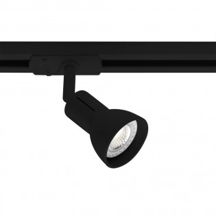 Munin Link Rail Spotlight