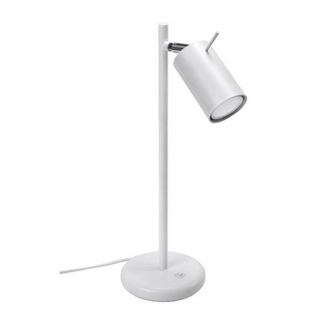 Ring-Tischlampe