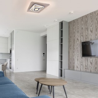 Ara CCT Smart LED Deckenleuchte (70W)