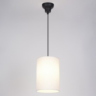 Ceiling Lamp Cosiness D18