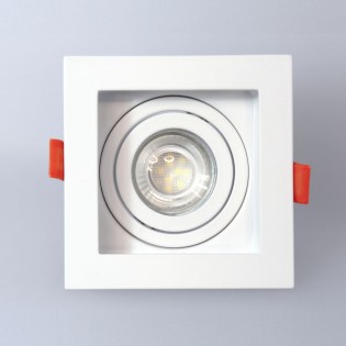 Recessed Ceiling Light Akrah Square