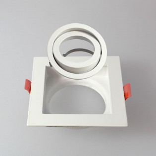 Recessed Ceiling Light Akrah Square