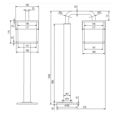 Cubango LED-Straßenlampe für den Außenbereich (4,9W)