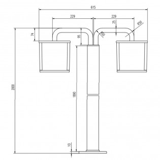 Outdoor Post Lamp Led Cubango (2 Lights)