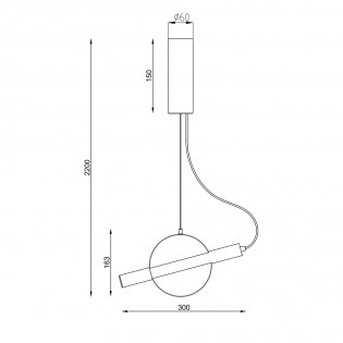 Enigma LED-Pendelleuchte (5W)