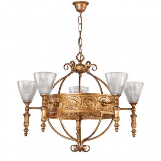 Aura-Lampe (5 Lichter)