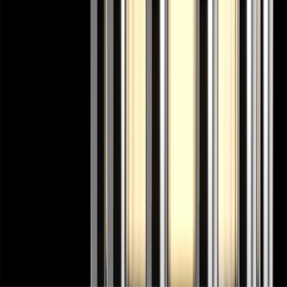 LED Wall Lamp Sonata (12W)