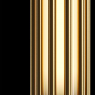 Sonata LED-Wandleuchte (12W)