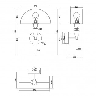 Wall Lamp Prima