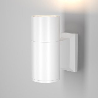 Wall Lamp Bowery