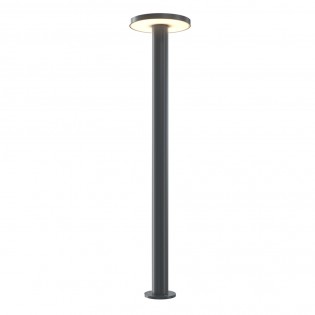 Wald LED-Außenleuchte hoch (12W)