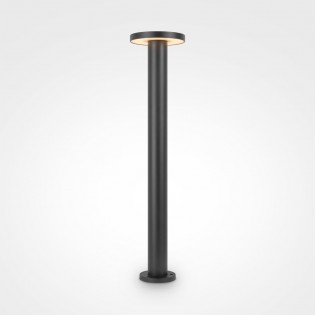 Wald LED-Außenleuchte hoch (12W)