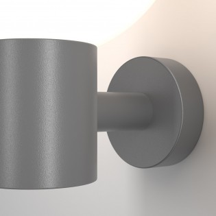 Outdoor Wall Lamp Bold
