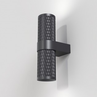 Focus Design Wandleuchte (2 Leuchten)
