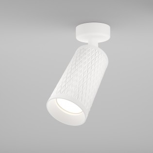Adjustable Ceiling Spotlight Focus Design