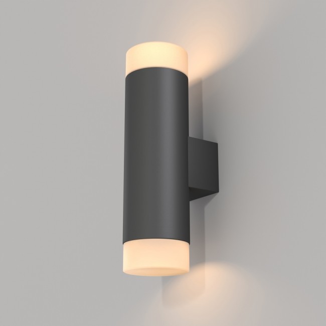 LED Wall Lamp Kilt (2x5W)