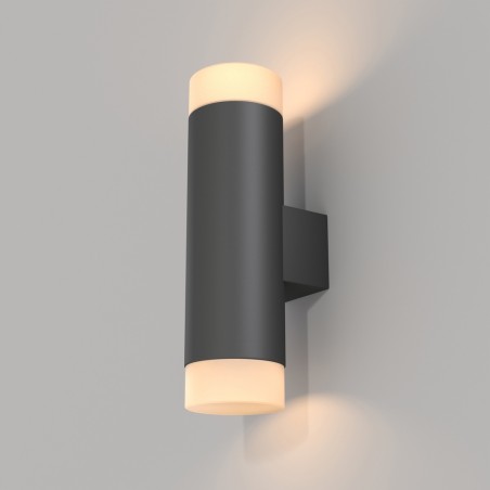 LED Wall Lamp Kilt (2x5W)