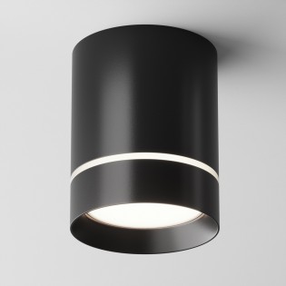 Orlo LED-Deckenstrahler 4000ºK (9W)