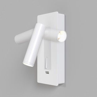 LED Wall Lamp with USB Mirax (3W)