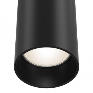 Ceiling Lamp Focus
