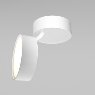 Adjustable LED Flush Light Onda 4000K (18W)
