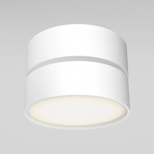 Adjustable LED Flush Light Onda 4000K (18W)
