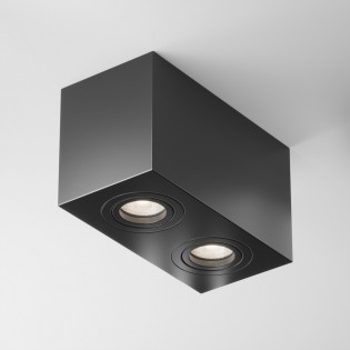 Ceiling Flush Light Atom (2...