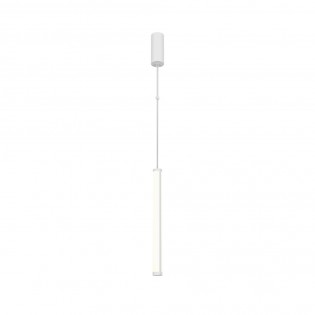 Supersymmetry Dimmbare LED-Deckenleuchte (18W)