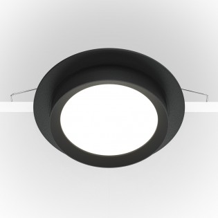 Hoop Round Deckeneinbauleuchte