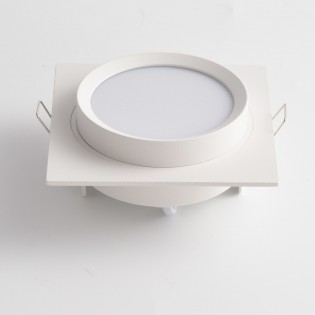 Hoop Square Deckeneinbauleuchte