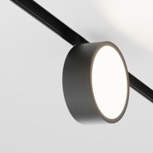 Rado Exility LED Magnet-Schienenstrahler (18W)