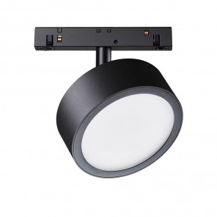 Rado Exility LED Magnet-Schienenstrahler (18W)