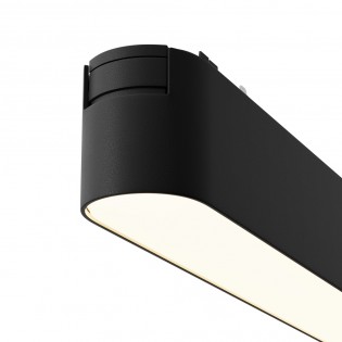 Basis Radity LED Magnetschienenstrahler (12W)
