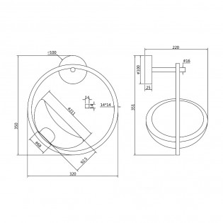 LED Wall Lamp Lunare II (5W)
