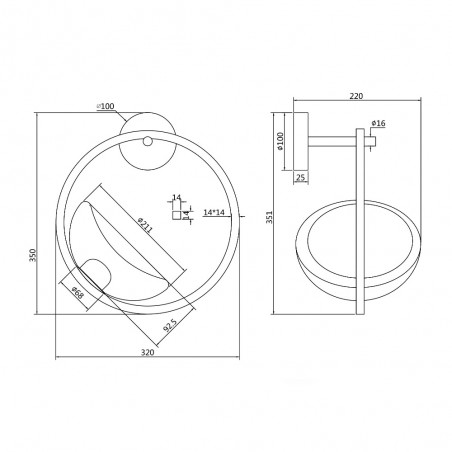 LED Wall Lamp Lunare II (5W)