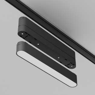 Accessory for magnetic rail Radity