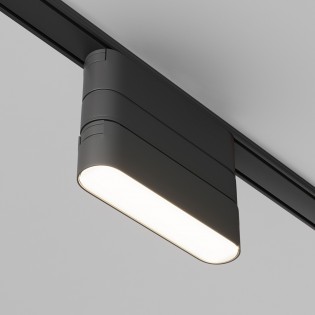 Accessory for magnetic rail Radity II