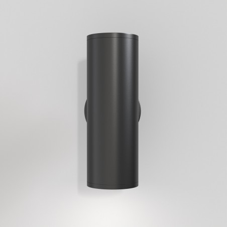 Wall Light Focus S (2 lights)
