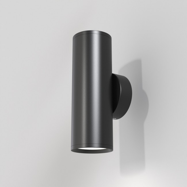 Wall Light Focus S (2 lights)