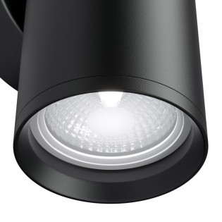 Aplique de pared Focus S (2 luces)