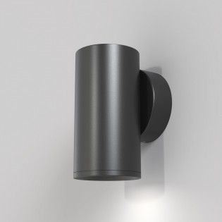 Wall Light Focus S