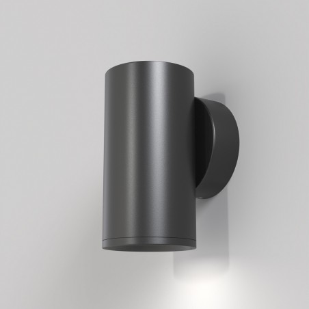 Wall Light Focus S
