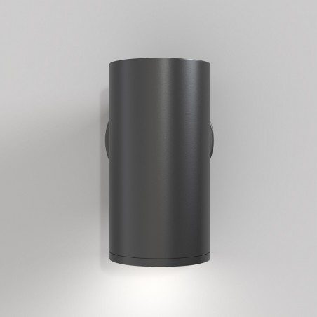 Wall Light Focus S