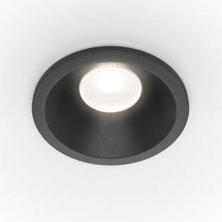 LED-Downlight für Bäder...