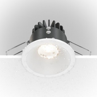 Zoom LED-Downlight für Badezimmer (12W)