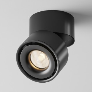 Yin LED verstellbarer...