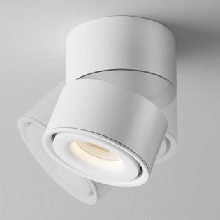 Adjustable LED Ceiling Spotlight Yin Dimmable (15W)