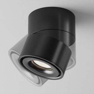 Adjustable LED Ceiling Spotlight Yin (15W)