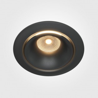 Yin Dimmbares LED-Einbau-Downlight (12 W)